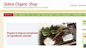 Sideris Organic Shop
